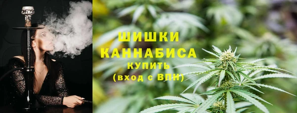 ECSTASY Бугульма